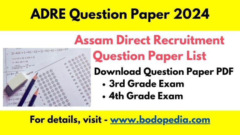 ADRE Question Paper 2024
