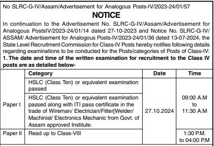 ADRE Grade 4 NOTICE Date