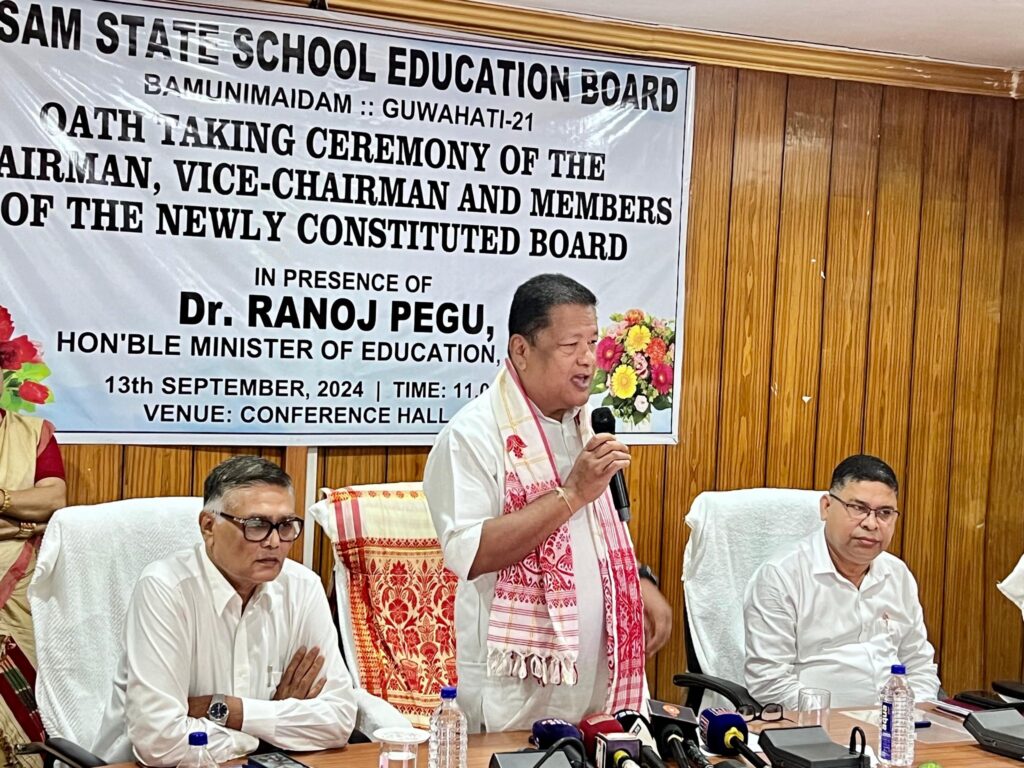 Shri R.C Jain and Shri Rukma Gohain Barua, Oath Taking Ceremony