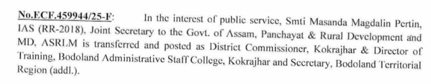 The notification of new DC in kokrajhar