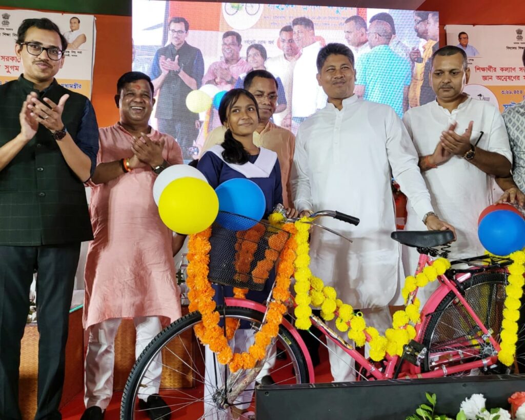 Assam Government Bicycle Scheme for Class 9 Students