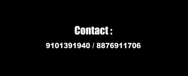 Guthal Contact Number