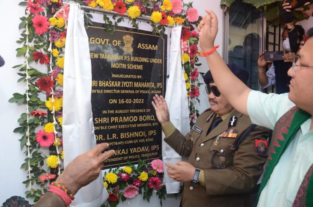 Tamulpur police station inauguration