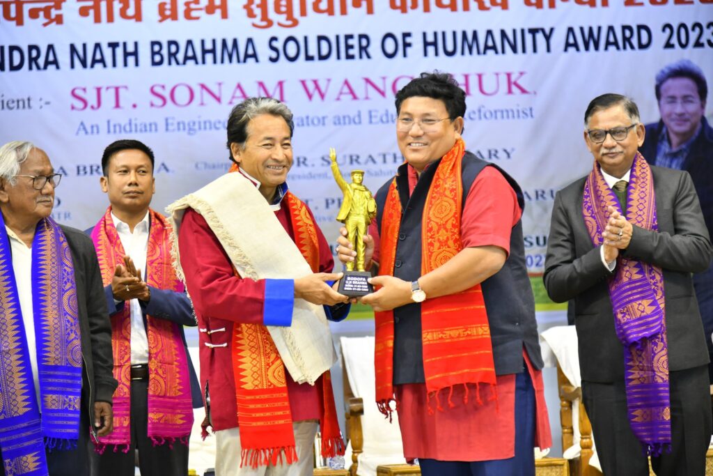 Bodofa Upendra Nath Brahma Award 2023